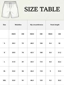 Vibrant Solid-Color Branded Shorts With Bold Letter Print & Zipper Details - 灰色 - 查看 6
