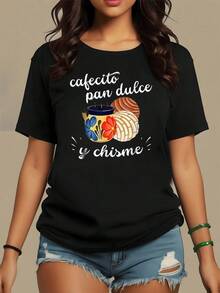 Colorful Mug With Hot Coffee And Traditional Mexican Sweet Bread Representing Warm Moments Of Gathering And Joy Among Friends; Comfortable Casual Women's T-Shirt For Everyday Wear - 黑色 - 查看 1