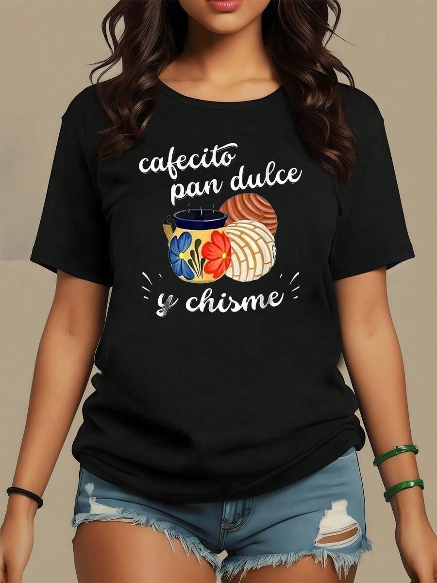 Colorful Mug With Hot Coffee And Traditional Mexican Sweet Bread Representing Warm Moments Of Gathering And Joy Among Friends; Comfortable Casual Women's T-Shirt For Everyday Wear - 黑色 - 查看 1