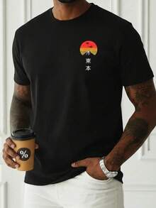 PLAYERA MC ESTAMPADO ATARDECER IMEH CKUE - Negro - Ver 2