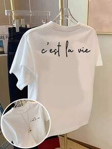 Short-Sleeved T-Shirt With Front And Back Print - "C'est La Vie", This Is Life -  Print - Women's T-Shirt With Modern Print For Spring/Summer, Fashionable Item, Suitable For Weekend Dates, Meetings And Travel. - 白色 - 查看 2