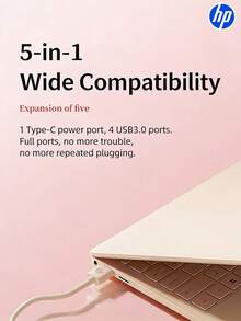HP 4合1 USB-C 擴充塢 - Type-C PD 充電轉接器/分線器，整合 USB、充電埠、電源適配器與 5V 0.5A 充電站功能，筆記型電腦多埠擴充塢（粉色愛心設計） - 查看 5