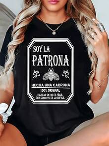 [Entrega Local]Playera Para Mujer Camiseta GráFica Para Mujer Soy La Patrona, Camiseta Con DeclaracióN Empoderadora Con Ajuste CóModo Y Estampado úNico, Perfecta Para Uso Informal Y Para Hacer Una DeclaracióN De Moda Audaz, Tela De Primera Calidad Y DiseñO Duradero, Regalo Ideal Para Mujeres Fuertes, Disponible En Varios TamañOs. - Negro - Ver 7