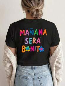 HERARIUM [Double-Sided Print] Women's T-Shirt, Casual Short-Sleeve Round Neck Top, Colorful "TOMORROW WILL BE BEAUTIFUL" Print, Washable, Suitable Casual Wear, Multipurpose T-Shirt, Comfortable Material, For Fashion Enthusiasts - 黑色 - 查看 3