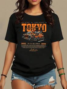 Sports Car With Vibrant Details Symbolizing Speed And Passion For Tokyo's Urban Culture, Reflecting Modern Energy And A Free Spirit. Casual Women's T-Shirt For Everyday Wear - 黑色 - 查看 8