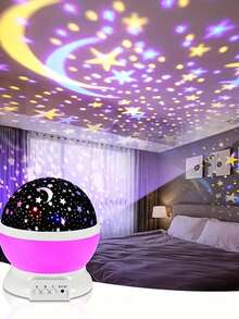 1個星月投影燈，星月投影燈，星月床頭夜燈，星月床頭燈，星空投影燈，LED星月投影燈，360°可旋轉USB供電銀河氛圍燈，16色，適用於房間裝飾、派對舞台、客廳、臥室、遊戲室、餐廳、檯燈，男孩女孩的生日禮物，有趣的禮物，節日裝飾，齋戒月，開齋節，齋戒月裝飾，燈，照明，LED燈，房間裝飾，臥室裝飾，臥室房間裝飾，夜燈，臥室燈 - 星星月亮投影燈 - 查看 10