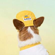 INS Style Pet Sun Visor Hat, Suitable For Small Dogs & Cats, UV Protection, Anti-Shedding, Washable, Fashion Outdoor Accessory - Yellow - View 5