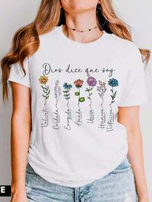 1 Piece Of Graphic T-Shirt With The Bible In Spanish, "God's Timing Is Perfect" Hoodie, Sweatshirt In Spanish, Gift For Her, Floral T-Shirt, 180g 100% Cotton. - 白色 5 - 查看 11