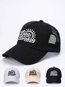 1 pieza Gorra de béisbol con bordado "SUPPORT DARK" para mujer, sombrero casual ajustable con protección solar para exteriores, adecuado para primavera/otoño, viajes, vacaciones en la playa, sombrero de sol unisex para adultos jóvenes, vacaciones, festivales - gorra de béisbol - Ver 19