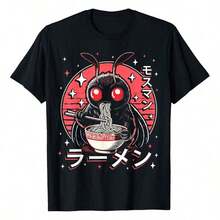 1 pieza de camiseta Kawaii Mothman Ramen Japanese Noodles Aesthetic Otaku Lover, camiseta de talla grande para mujer, el regalo perfecto para las fiestas. 210g 100% algodón, los diseños están completamente impresos. Unisexo. - Negro - Ver 7