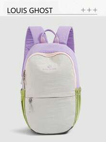 [Lightweight Contrast Color Backpack] Suitable For Urban Commuting, Weekend Getaways, Short-Distance Travel, Hiking, Trekking, Cycling Exploration... It Is Both A Vibrant Accent For Your Workplace And A Professional Companion When Exploring Nature. - Multicolor - View 13