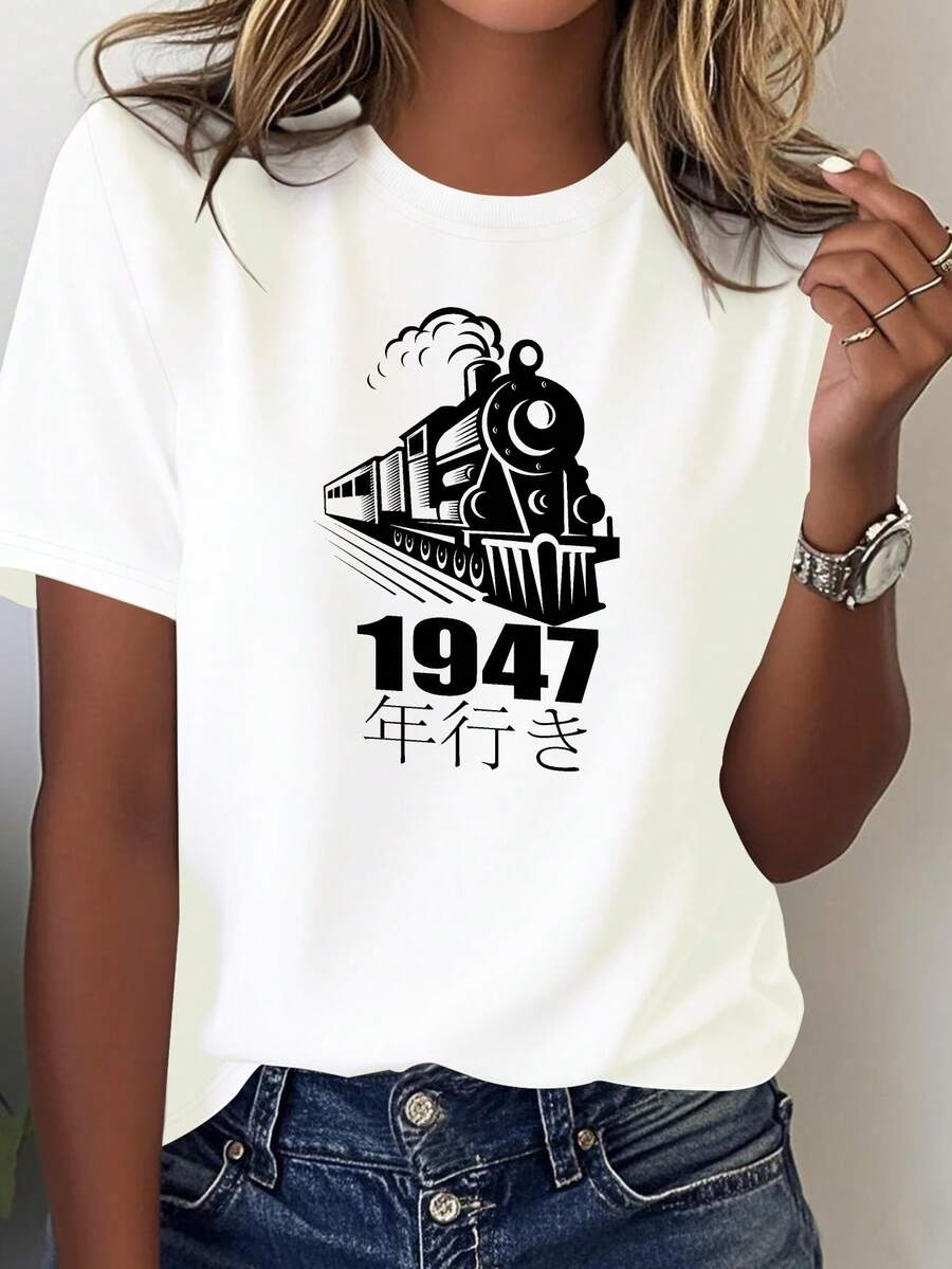 Camisetara mujer con diseño numérico y bold japonés BOUND FOR 1947, pura y cómoda