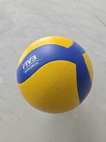 1pc New 200 Model Professional Volleyball, Optional Air Pump, Air Needle And Ball Net Bag - Multicolor - View 10