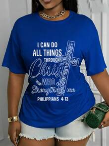 Camiseta con versículo bíblico Filipenses 4:13, estampado de versículo, manga corta, cuello redondo, ajuste holgado - Blusa elástica casual adecuada para primavera, verano, otoño, atuendo casual, lavable a máquina - Azul - Ver 7