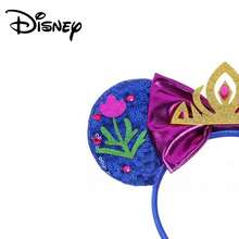 Băng đô tai chuột Minnie của Công chúa Disney - Tai chuột Mickey màu xanh lấp lánh kèm vương miện và nơ - Phụ kiện dành cho nữ dự tiệc công viên giải trí, sinh nhật, cosplay. - Xem 4
