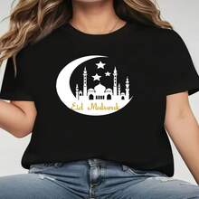 Women's Black Cotton Eid Mubarak Mosque Moon Stars Short Sleeve T-Shirt Casual & Chic Round Neck Tee - Negro - Ver 1