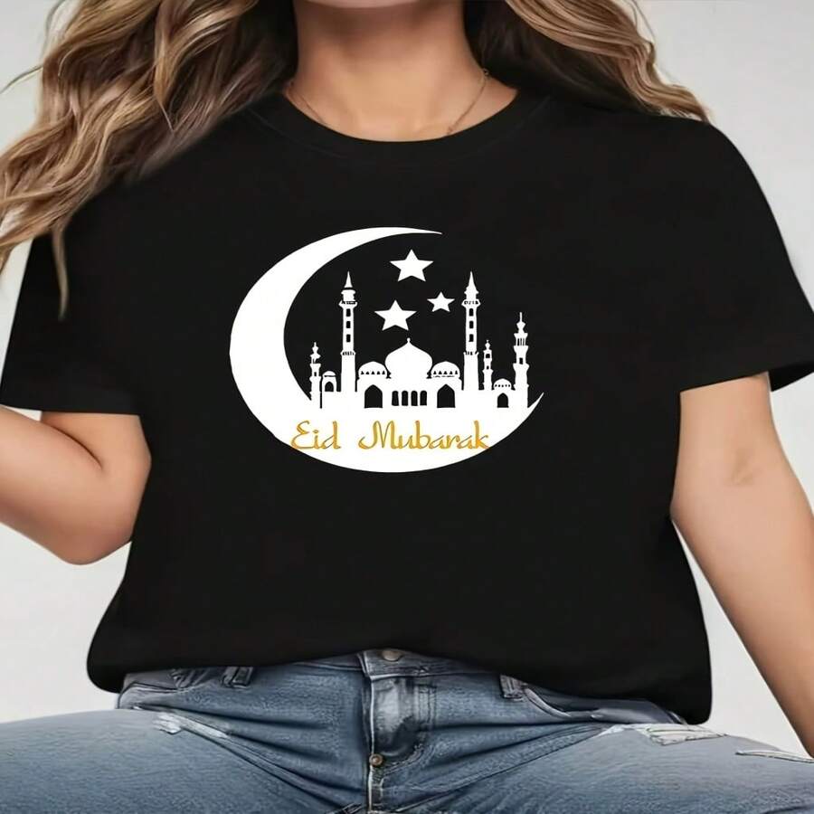 Women's Black Cotton Eid Mubarak Mosque Moon Stars Short Sleeve T-Shirt Casual & Chic Round Neck Tee - Negro - Ver 1
