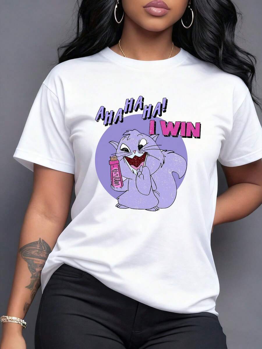 Cartoon Cat Laughing With The Funny Phrase "I WIN" Conveying Confidence And Playful Humor, Women's T-Shirt With A Comfortable And Modern Casual Fit - 白色 - 查看 1