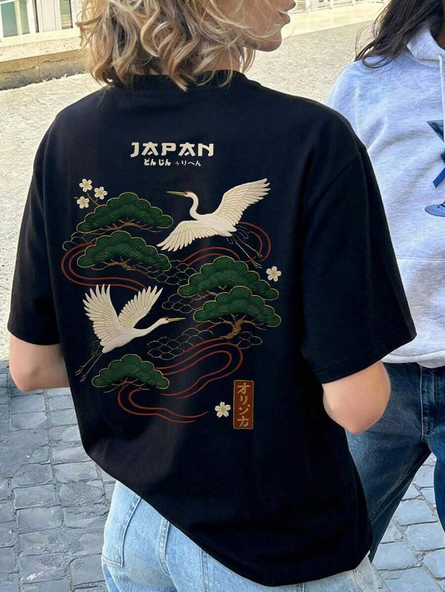 Women's Black Short-Sleeved T-Shirt With A Double Flying Swan Print, Casual Style, Loose And Versatile, With A Round Neck, Ideal For Everyday Wear And Holidays. - 黑色 - 查看 1