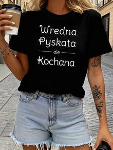 Camiseta de mujer con cuello redondo y estampado con la frase "Wredna Pyskata ale Kochana" (Lengua Venenosa pero Amada), decorada con texto divertido, de manga corta informal, estilo peculiar y personalidad, ideal para uso diario - Camiseta unisex de algodón holgada de manga corta y cuello redondo, estilo vintage urbano. - Negro - Ver 1