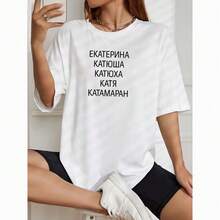 Camiseta de manga corta retro versátil, estilo europeo y americano coreano, de algodón 100% puro, con estampado de letras, talla grande, para verano. - Blanco - Ver 4