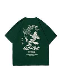 Men's Casual Retro Short-Sleeved T-Shirt With Beach And Surf Print, Comfortable And Breathable, Suitable For Summer, Fashionable Standout - 白色 - 查看 3
