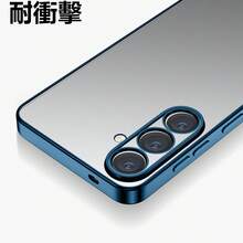 【限定人気爆売れアイテム】Galaxy S26  ケース クリア スマホケース 透明 薄型 ソフト TPU 耐衝撃 メッキ加工 ストラップホール付き 軽量 - ブルー - チェックする 2