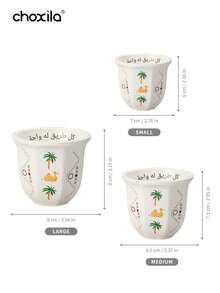 choxila 1pc Arabic Style White Ceramic Coffee Cup, Saudi Style Date Palm Tree & Camel Print Espresso Cup - Desert Style Octagonal Saudi Coffee Cup, Heat-Resistant Thick-Walled Tea Cup, Ideal Gift For Friends, Family And Loved Ones. Suitable For Afternoon Tea, Family Gatherings, Camping, Bedroom And Office Use. Perfect Gift Choice For Saudi National Day, Eid Al-Adha And Ramadan Holidays. - Oasis Coffee Cup - View 7