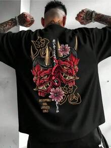 Oni Demon T-Shirt - White Short Sleeve Crew Neck T-Shirt With Red And Gold Demon Print And Kanji Text - Casual Summer Wear, Anime And Manga Style, Machine Washable, Gift, Graphic Tee For Streetwear Lovers, Comfortable Fit ECI3 - 黑色 - 查看 7