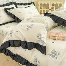 Cream-Colored Girly Ruffled Soft Brushed Floral Duvet Cover 3 Pieces Set (1 Duvet Cover + 2 Pillowcases, Comforter & Pillow Inserts Not Included), Bedding Set, Comfortable Soft Breathable Cozy Versatile, Machine Washable For All Seasons - White and Black - View 9