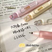 1/4 chiếc Bút bi gel hình mèo sáng tạo 0.5mm khô nhanh, dụng cụ văn phòng phẩm, bút bi mực đen, bút bi kép hình mèo Maneki-Neko xoay rút nhanh khô, chất lượng cao để viết và ký tên. - Nhiều màu - Xem 1