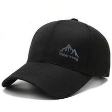 1pc Men's KOMONT Letter & Geometric Embroidery Baseball Cap, Streetwear Hip Hop Fashion Casual Hat For Spring, Autumn, Travel, Beach,Festival,Holiday - Multicolor - View 11