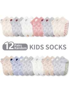 12 Pairs Random Mixed Color Baby Floor Socks, Rabbit Mesh Breathable Dot Grip Infant Walking Shoes, Boys Girls Solid Color Versatile Blue Star Soft Sole Indoor Anti-Slip Socks - Multicolor - View 10