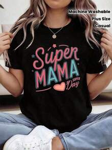 1 pieza de camiseta nueva para mujer 2026, 1 pieza con estampado de corazón Super MAMA, camiseta de primavera/verano para mujer.Adecuado para el Día de la Madre, reuniones familiares, actividades entre padres e hijos y uso casual diario. Top de verano (tallas de EE. UU.) Ropa de mujer a la moda, 180 g, 100% algodón. - Negro - Ver 7