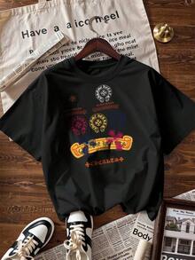 Camiseta de Manga Corta con Estampado Retro de Cruz y Texto,Camiseta de manga corta de moda para primavera y verano de 2026, hecha en México, 180 gramos. Estampado de dibujos animados, modelo de pareja, apta para uso interior o exterior. Cuello redondo, unisex, ideal para oficina y ocio. Paquete de una pieza. - BK-P631577SLNDXZGY405 - Ver 1