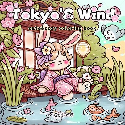 Tokyo's Wind Cute & Cozy Coloring Book For Adults & Kids, Bold & Easy, Minimalist Large Designs To Help You Relax, Includes Cute Drawing Book Comfortable Japan Patterns (Bold & Easy To Color), Mother's Day Gift, Back To School Supplies