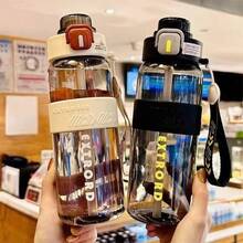 New Sports Water Bottle, Plastic Portable Water Jug, Heat-Resistant Office Tea Cup - Multicolor - View 8