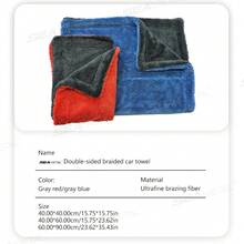 Car Washing Gloves - Gray - View 6