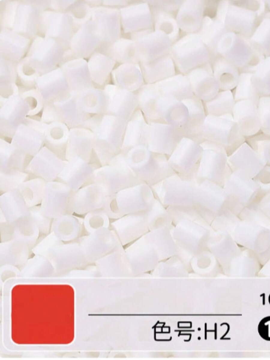 3000 piezas/Paquete Recarga de cuentas de fusión de 2.6mm, cuentas con agujero pequeño creativas para manualidades de arte de píxeles hechas a mano, rompecabezas 3D y artesanías - Blanco - Ver 1