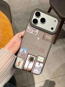Saudi Arabia Culture Phone Case, Date Palm Tree, Curved Sword, Riyadh Landmark Stamp Design, TPU Semi-Transparent Matte Black Phone Case, Delicate Touch, Anti-Slip, Compatible With IPhone - Black - View 7