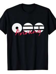 Esta nueva camiseta casual y a la moda para hombre presenta el logotipo de Avirang y un diseño de patrón circular. Adecuado para uso diario, es un excelente regalo para amigos y familiares. Adecuado para ocasiones casuales y deportivas, unisex y un artículo coleccionable. Una camiseta de manga corta ideal para el hogar, el uso diario, fiestas y viajes-perfecta como regalo para amigos o familiares. - Negro - Ver 1