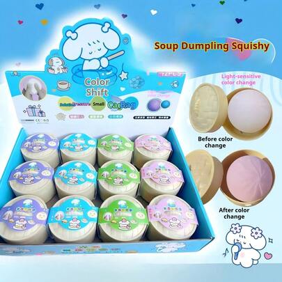 4pcs Color Changing Soft Steamed Bun Squeeze Toy, 4 Random Colors, Squishy Stress Relief Toy, Realistic Steamer Box Packaging, Gift For Him, Birthday, Party Favor, Holiday Gift (Valentine's Day/Easter/Halloween/Christmas/New Year)