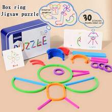 1 Set Multi-Color Tin Box Geometric Ring Puzzle, DIY Shaping Building Blocks, Includes 30 Double-Sided Cards | Montessori Educational Learning Activity Toy, Suitable For Preschool Children, Develops Hands-On Ability And Imagination | Portable Storage Travel Toy, Interactive Family Game | Brain Development Cognitive Gift Toy For Children - 彩色 - 查看 9