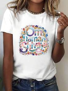 Women's Om Namah Shivayah Graphic T-Shirt - Vibrant Geometric Print, Short Sleeve And Crew Neck, Breathable Medium Stretch Fabric, Machine Washable, Casual Summer And Spring T-Shirts, Relaxed Fit, Comfortable Material, Printed Top,  Tops - [白色的] - 查看 6