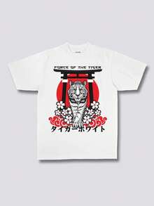Women's Round Neck Printed Short Sleeve T-Shirt, Casual Loose Fit, Super Soft & Comfortable Fabric, Ins Street Fashion Style, Classic All-match Graphic Tee, Breathable Lightweight Daily Basic Top, Perfect for Daily Wear, Casual Vacation, Office Commute, Outdoor Going Out, Weekend Gathering, Shopping and Leisure Activities, Ladies Trendy Oversized Casual Pullover T-Shirt - Blanco - Ver 3