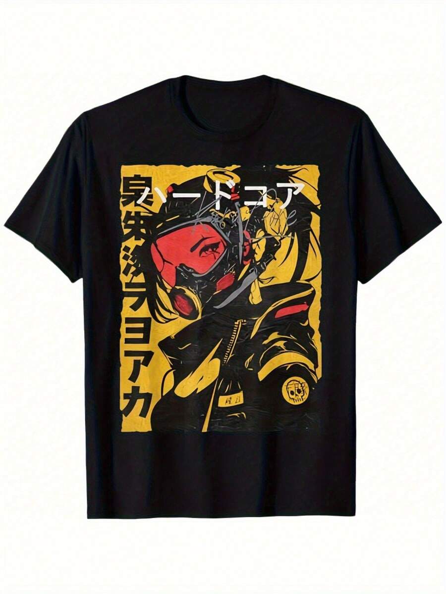 Camiseta de manga corta para hombre estilo anime japonés, cuello redondo, con elasticidad y un tacto suave y cómodo, perfecta para reuniones informales y viajes. - Negro - Ver 1
