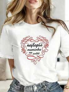 1 pieza de camiseta para mujer con estampado "Mom In The" en checo, "La mejor madre del mundo", cuello redondo informal, manga corta, adecuada para primavera/verano, frase en checo para regalos del Día de la Madre y atuendo informal (no formal), 180g, 100% algodón. - Blanco - Ver 1