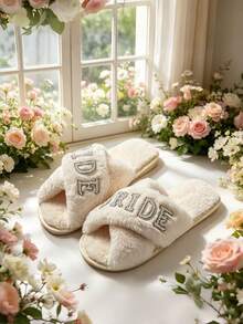 米色