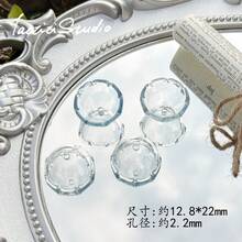 Dreamy Transparent Jellyfish Wind Chime Pendant Loose Beads Beads As Accessories Keychain Bag Hanging Pendant Jewelry - 半透明藍色風鈴 - 查看 1