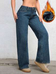 ICON Solid Color Wide Leg Pocket Jeans, Casual And Versatile - 藍色的 - 查看 3